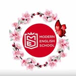 Modern English School